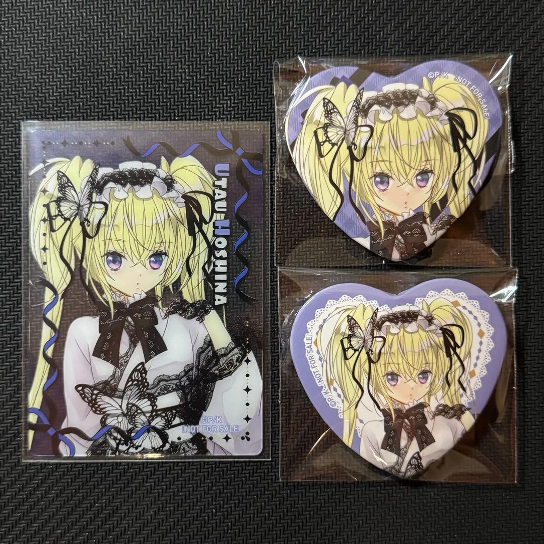 【ほしな歌唄】しゅごキャラ！花やしき 入場特典クリアカード / B賞缶バッジ未使用