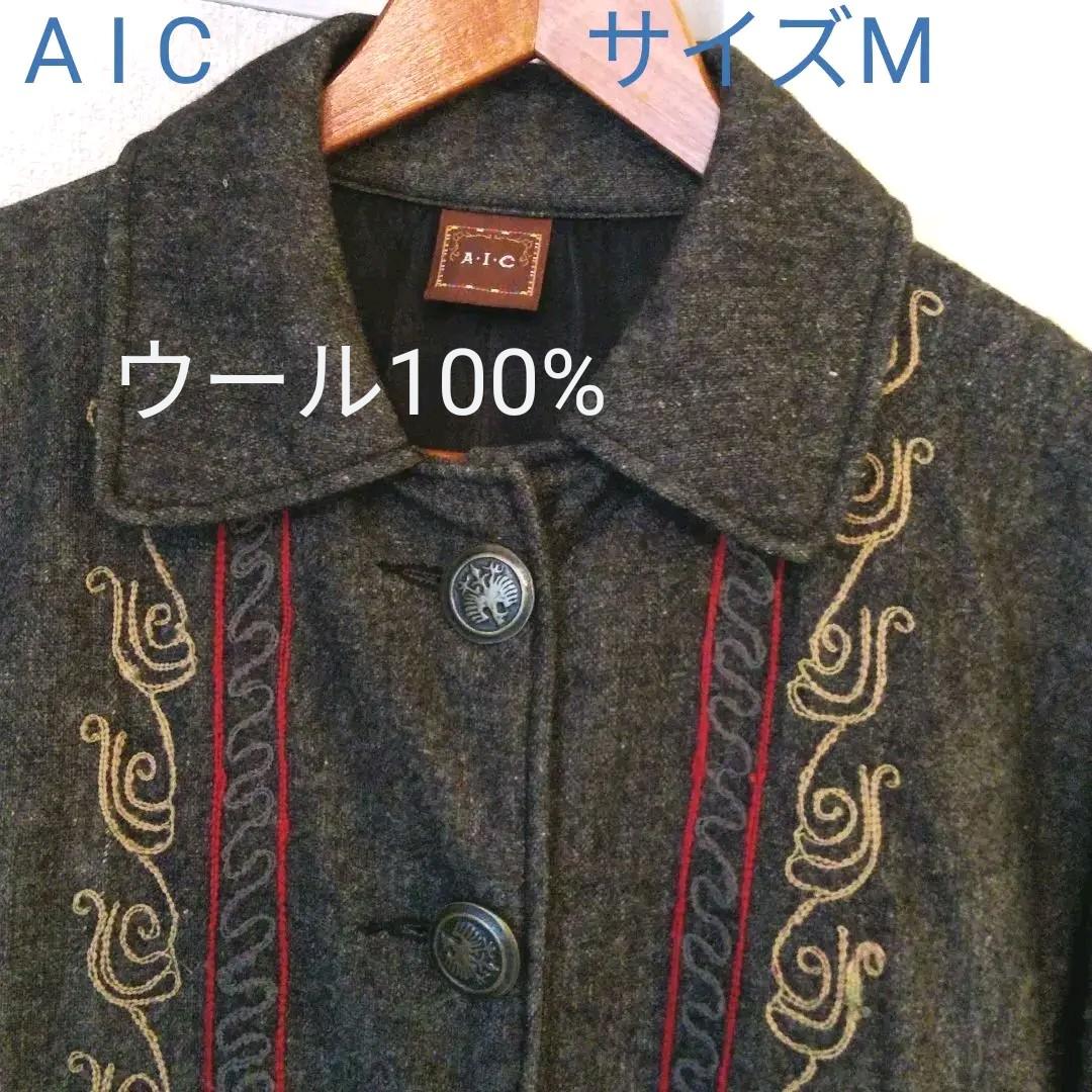 再値下げ! A.I.C ウール 刺繍コート M グレー 花柄 ロングコート