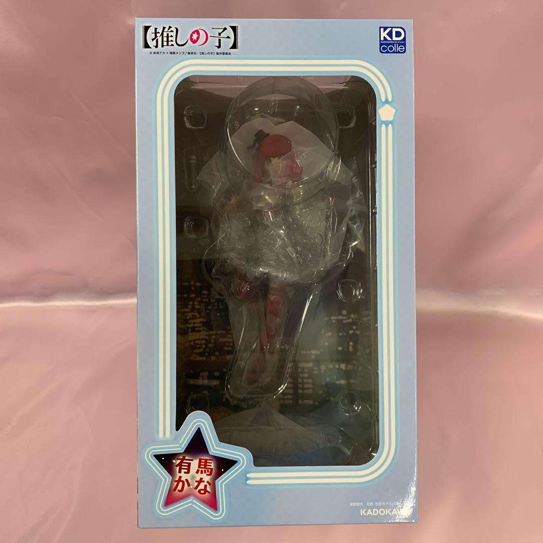 有馬かな 「【推しの子】」 KDcolle 1/7 PVC製塗装済み完成品没有明显的损伤或污渍