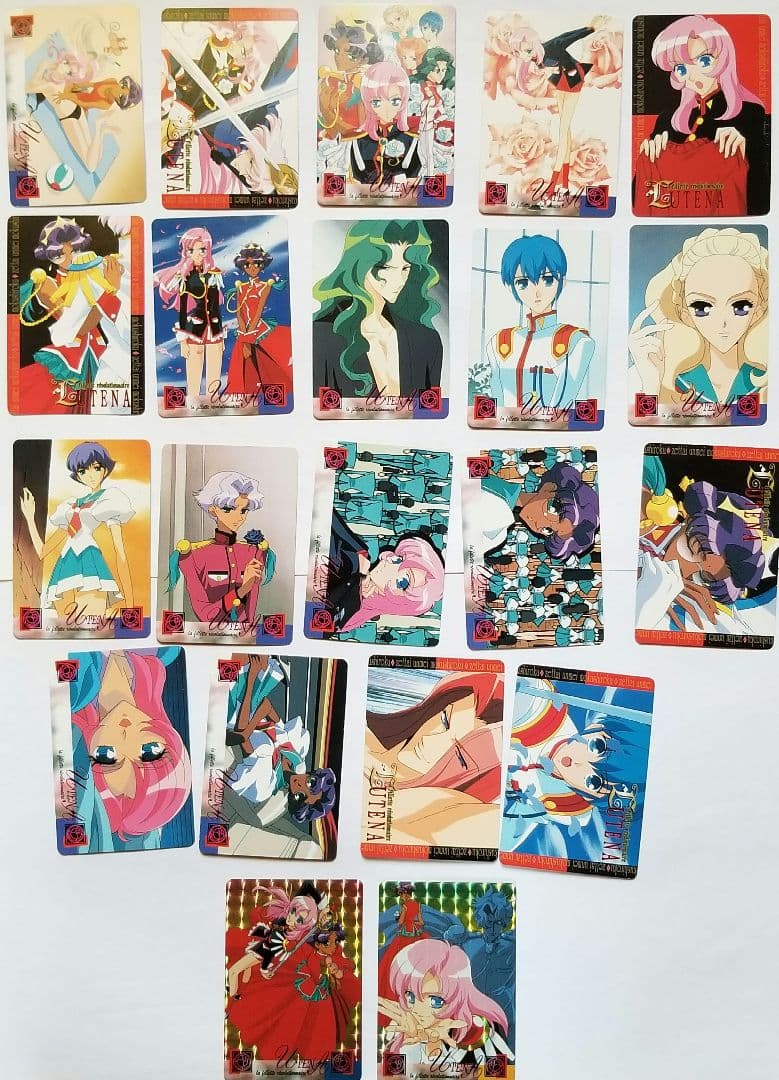 【21枚まとめ売り】少女革命ウテナ PPカード アマダ