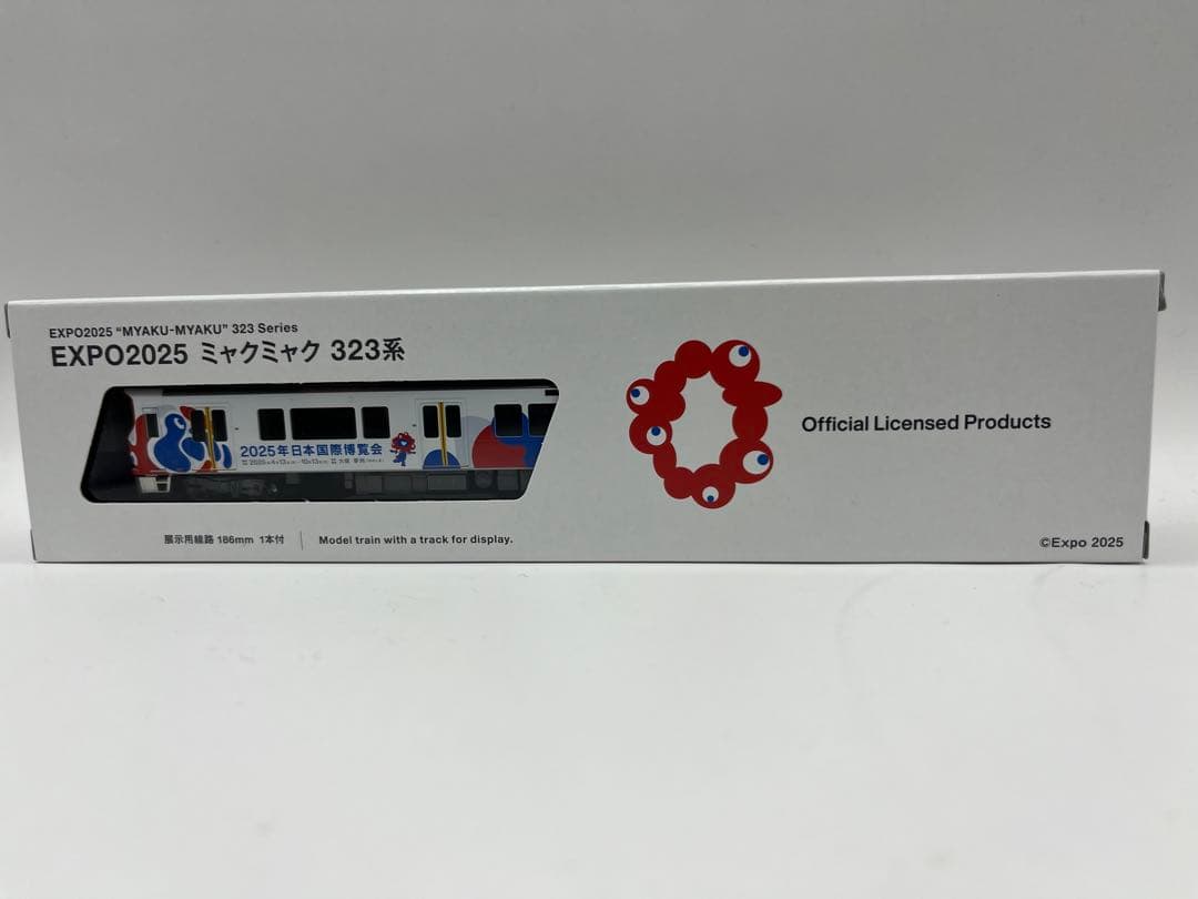 KATO 12-301 大阪万博 EXPO2025 ミャクミャク323系　先頭車
