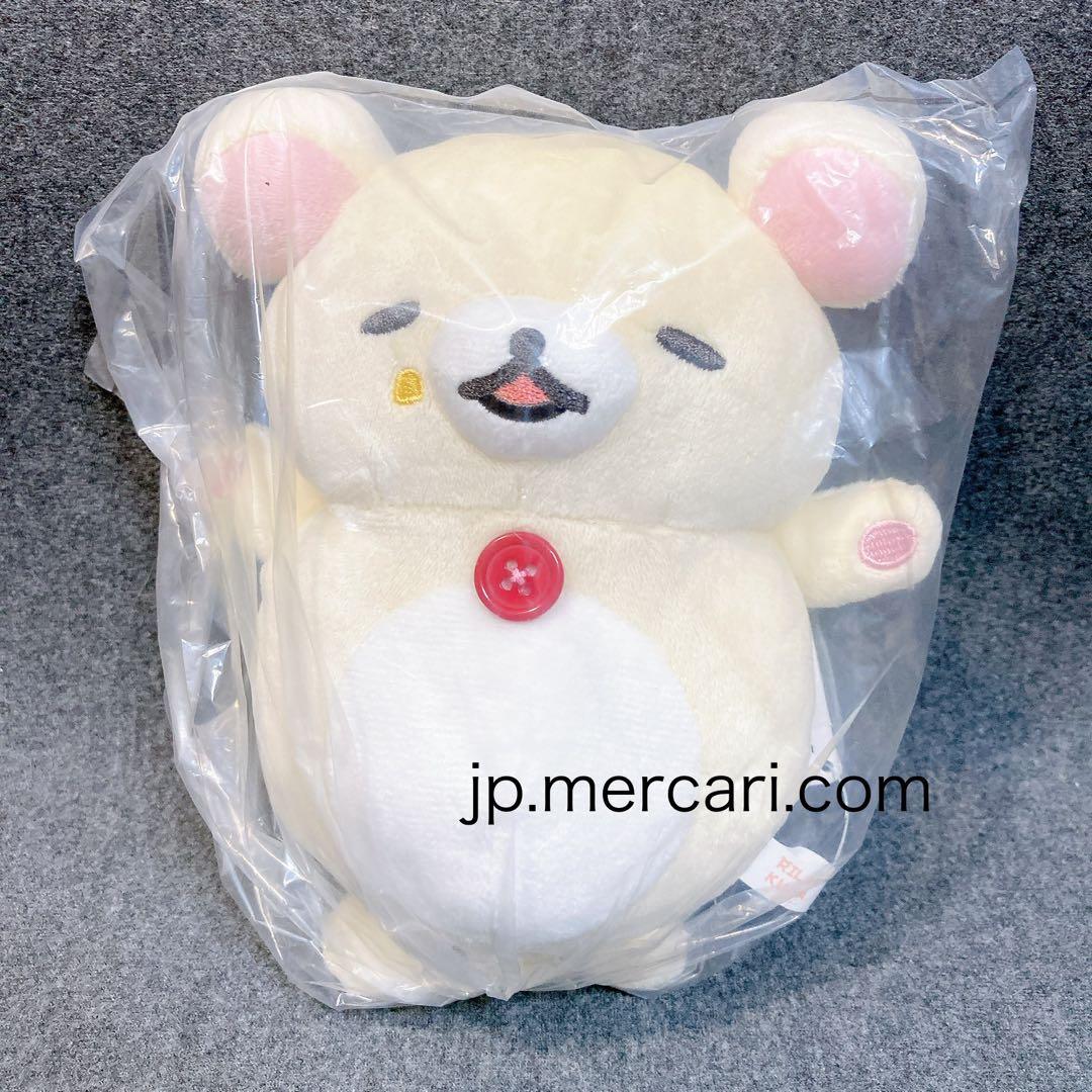 新品タグ付き リラックマ みんなでまんぷく まくまく ぬいぐるみ コリラックマ