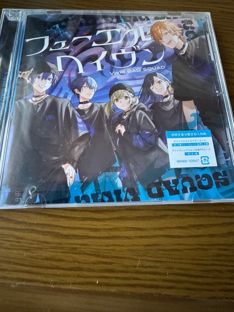 プロセカCD没有明显的损伤或污渍