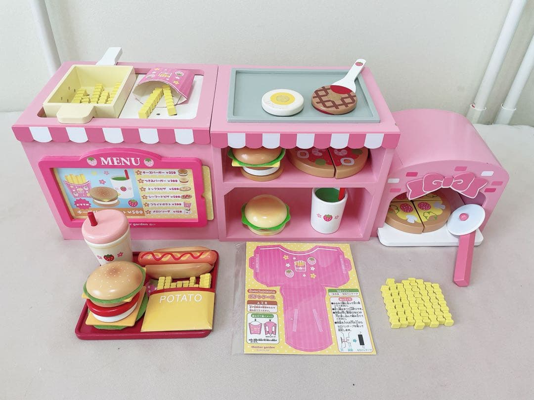 マザーガーデン　ファーストフード　ピザ　ハンバーグ　おままごと　なりきりmother garden;有些许损伤或污渍