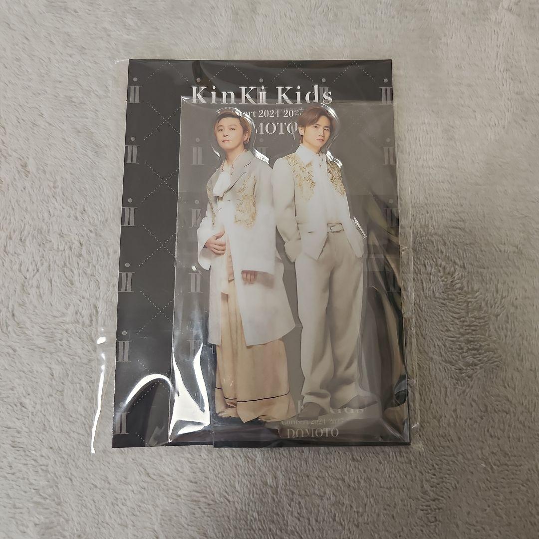 KinKi Kids DOMOTO アクリルスタンド