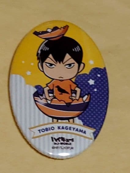 ハイキュー!!　影山飛雄　イースター　缶バッジ有些许损伤或污渍