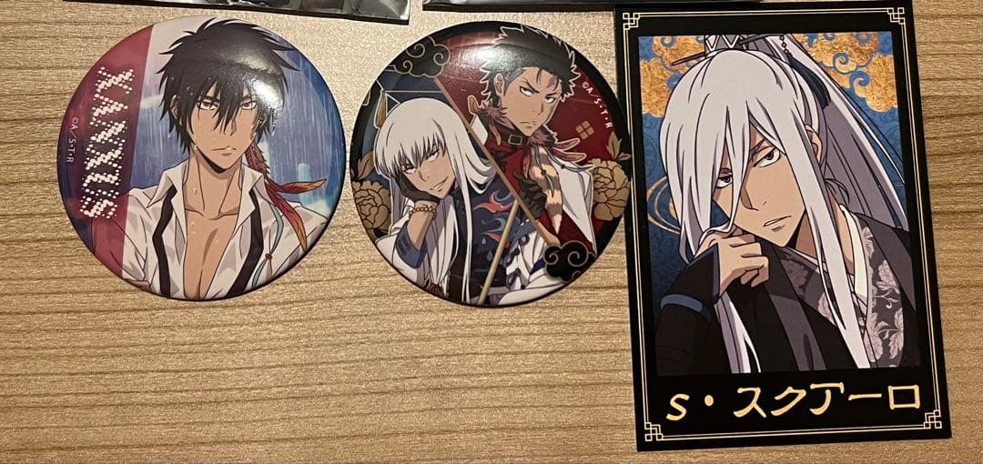 家庭教師ヒットマンREBORN! ザンザス&スクアーロ　4点