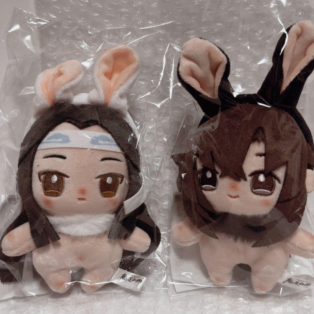 魔道祖師 THEキャラ ぬいぐるみキーホルダー 公式茶屋 ver ②