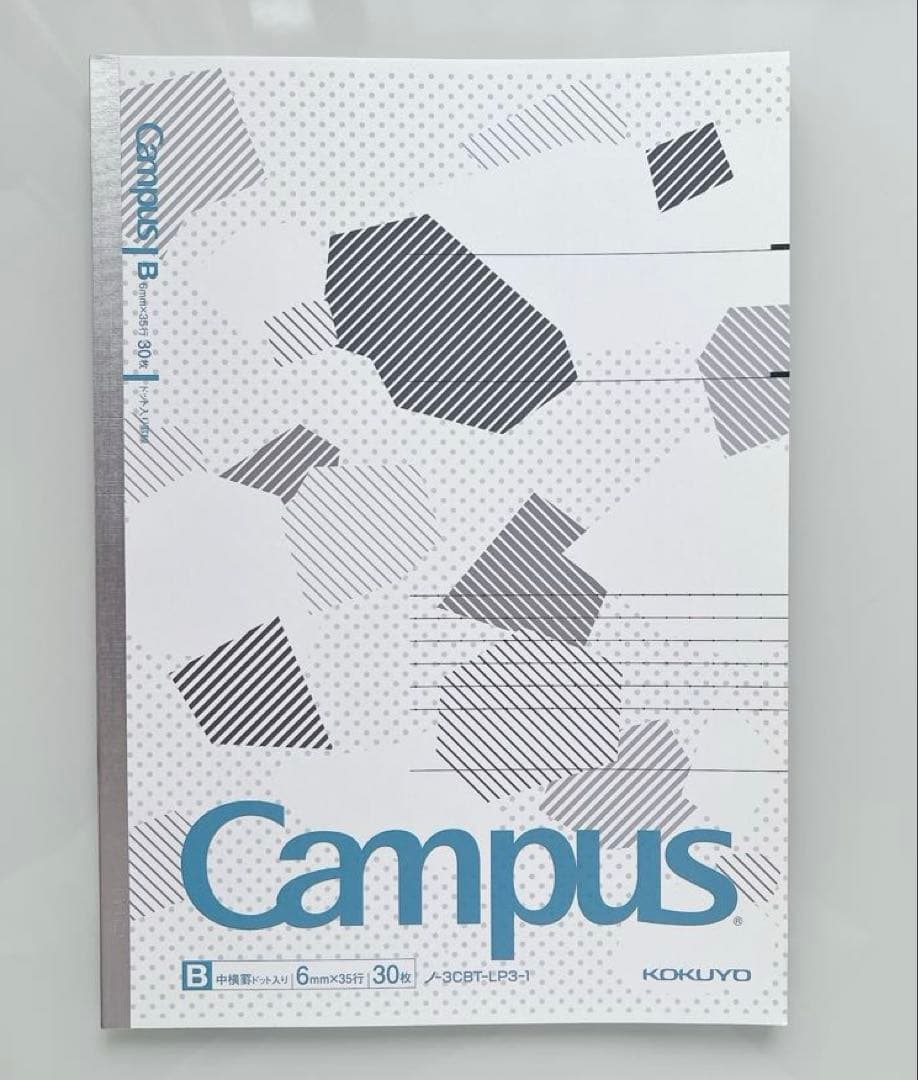 【未使用】Campus 限定柄ノート