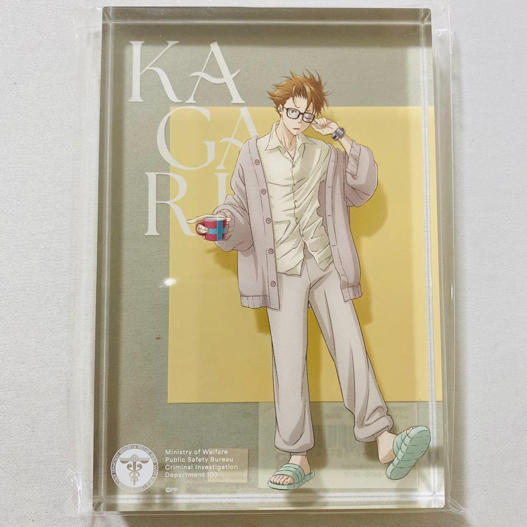 ノイタミナ PSYCHO-PASS アクリルブロック 縢秀星