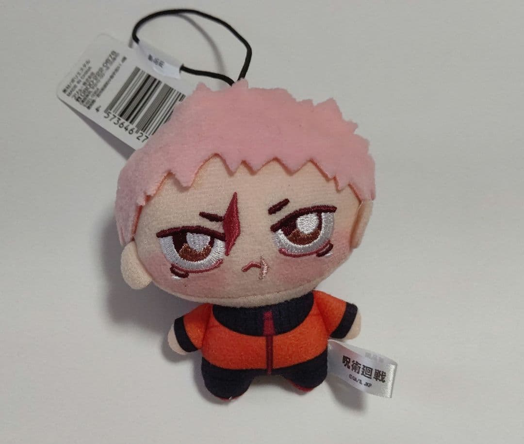 呪術廻戦 ちょぴぬいぷち 虎杖悠仁