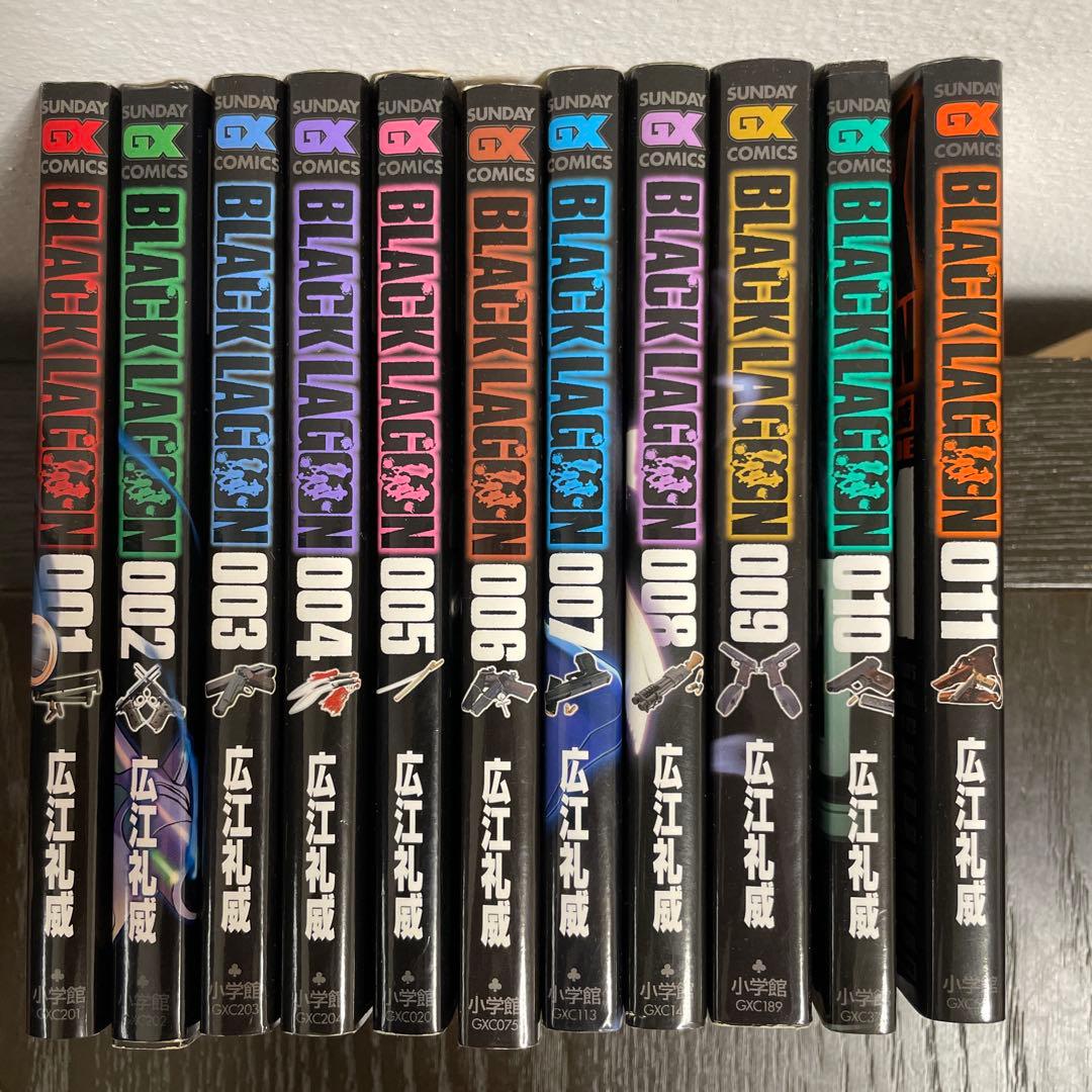 BLACK LAGOON ブラックラグーン 1-11巻セット有些许损伤或污渍