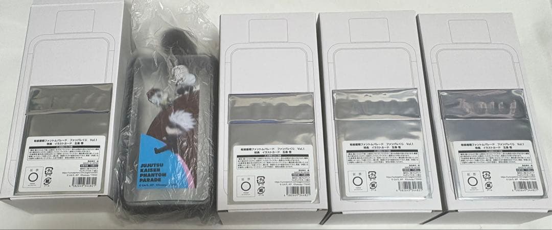 呪術廻戦　ファンパレくじ　B賞 クリアスクエアボトル C 五条悟 花御 漏瑚未使用