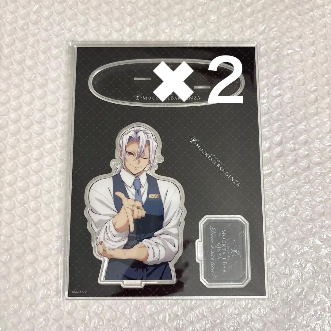 【専用】鬼滅の刃 モクテル バストアップアクリルスタンド 宇髄天元未使用