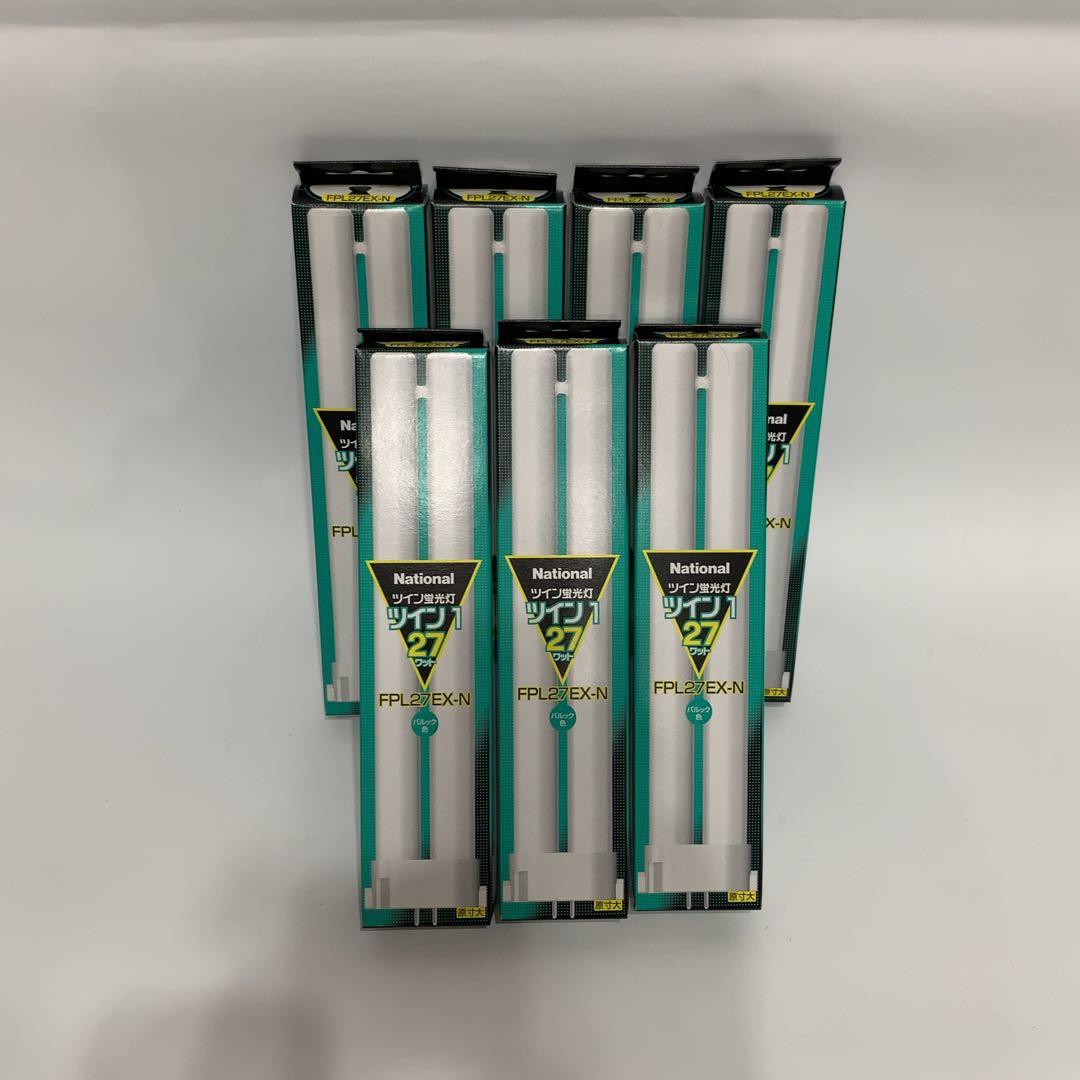 【新品】　National ツイン蛍光灯 FPL27EX-N 7本セットPanasonic;未使用