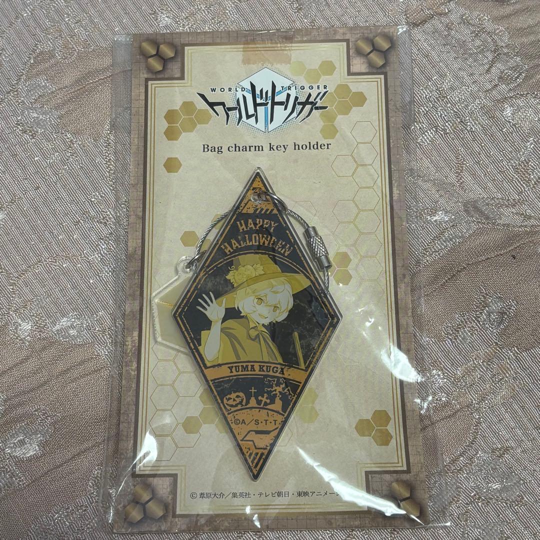 ワールドトリガー　空閑遊真　ハロウィン バッグチャーム　アクリルキーホルダー未使用