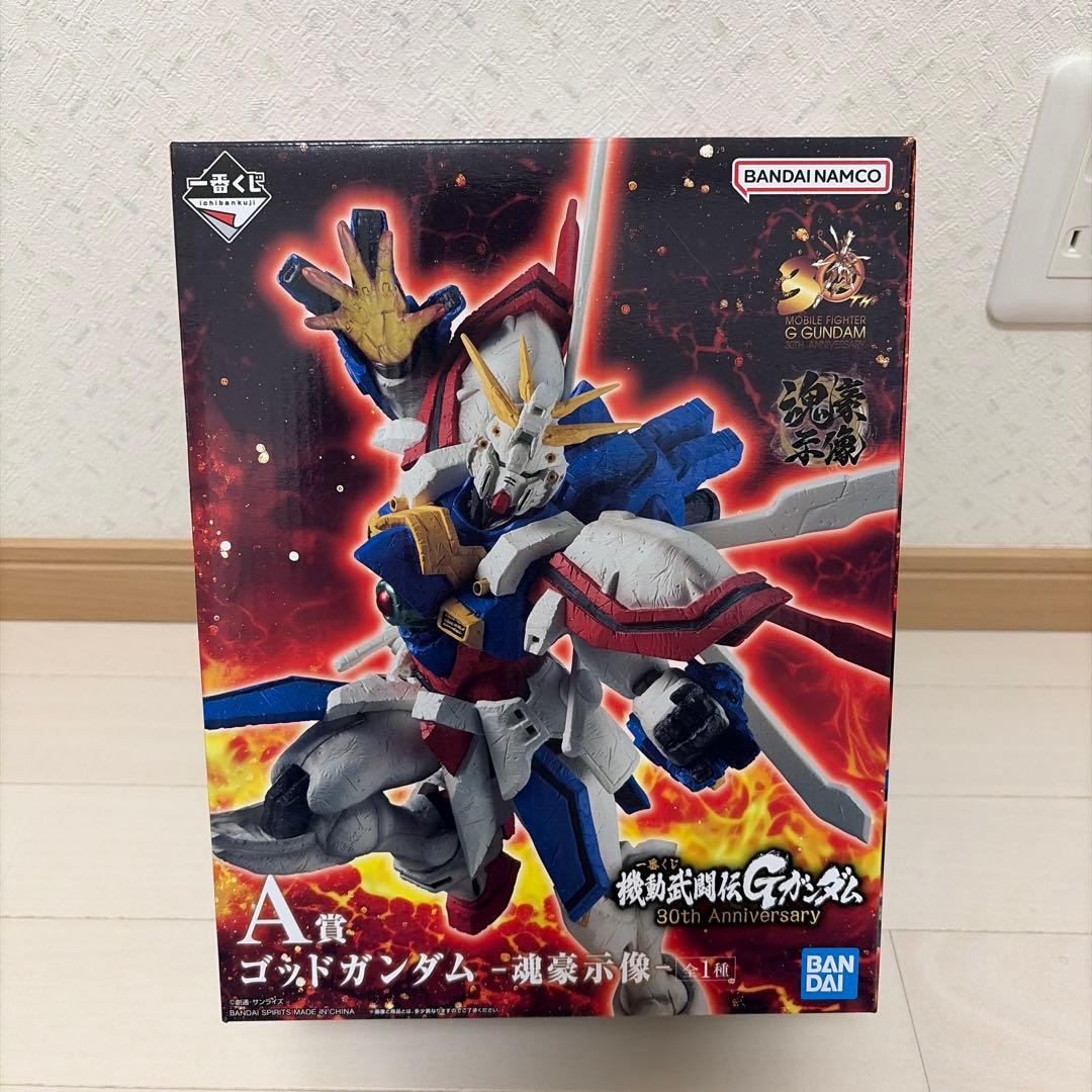一番くじ A賞 フィギュア ゴッドガンダム 新品BANDAI SPIRITS;未使用