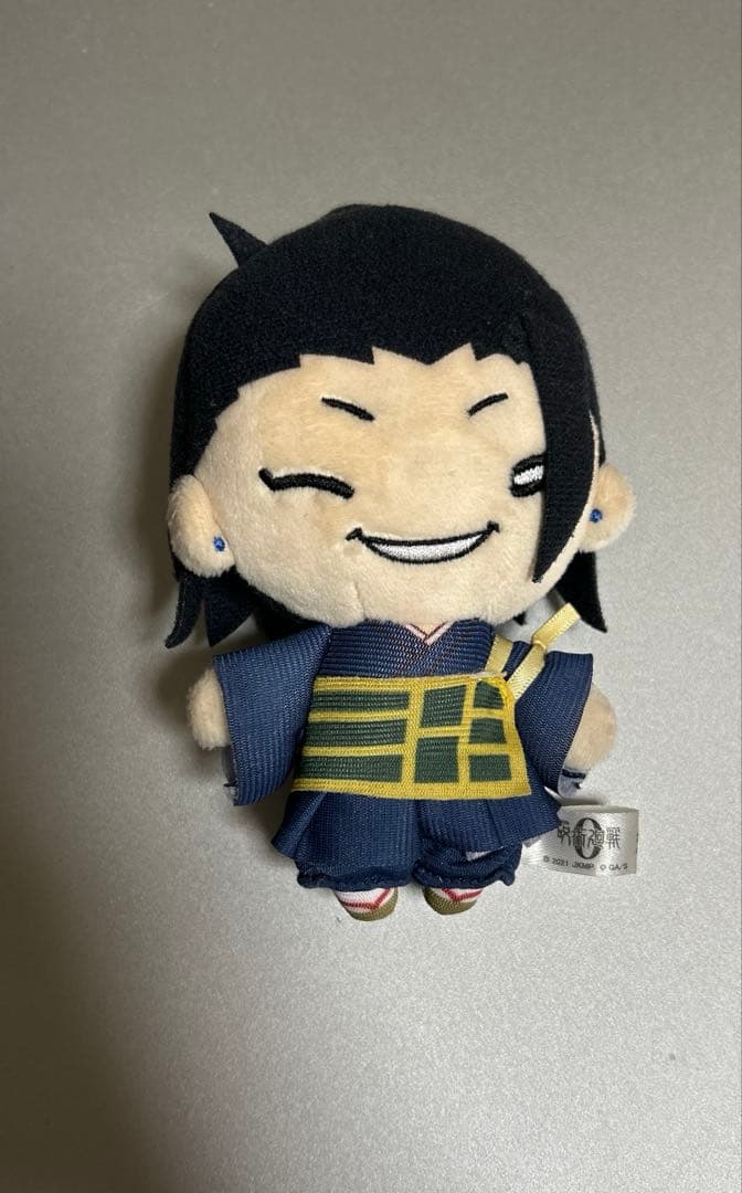 にとたん 夏油傑 呪術廻戦0 ぬいぐるみ　マスコット