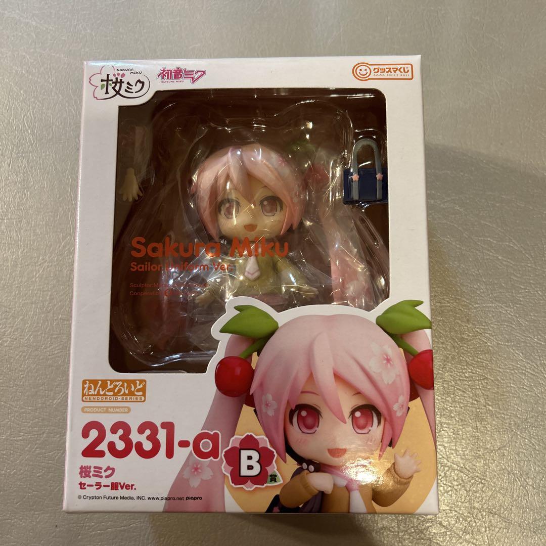 桜ミク セーラー服Ver. 2331-a ねんどろいど未使用