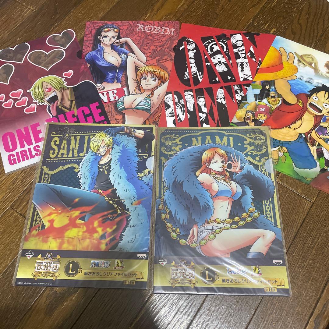 【匿名配送】ONEPIECE 20thクリアファイル まとめ売り