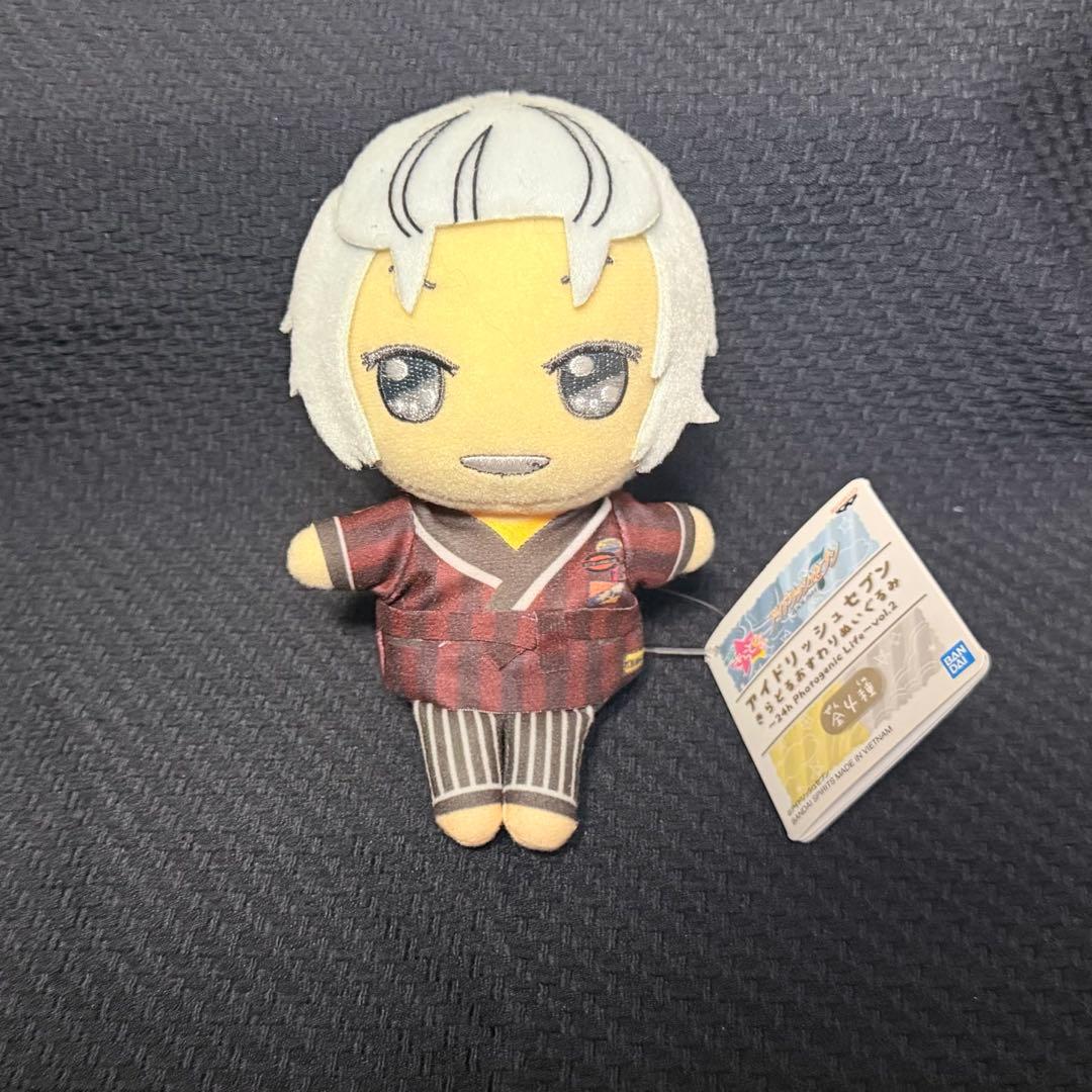 アイナナ 楽　ぬいぐるみ