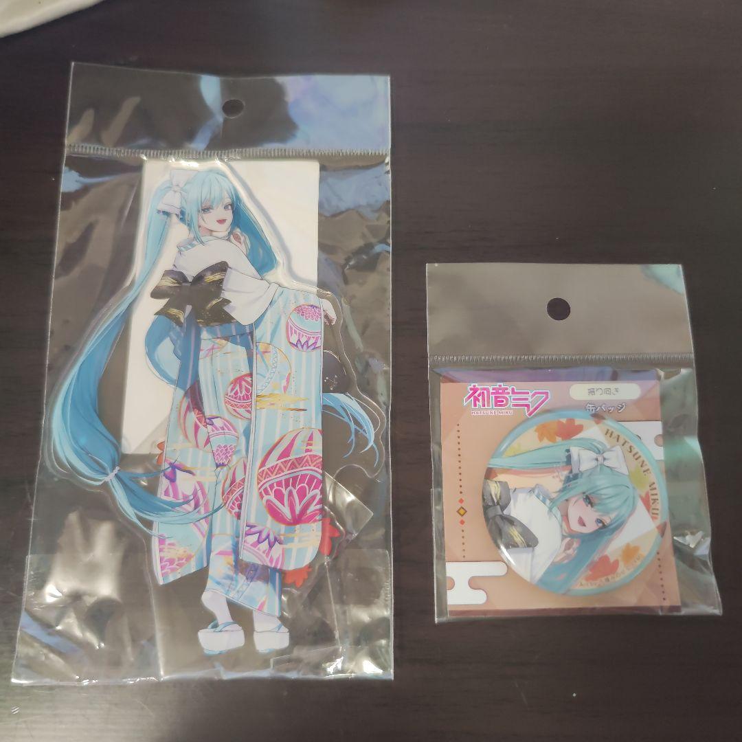 初音ミク はんなり京都 振り向き 缶バッジ アクリルスタンド未使用