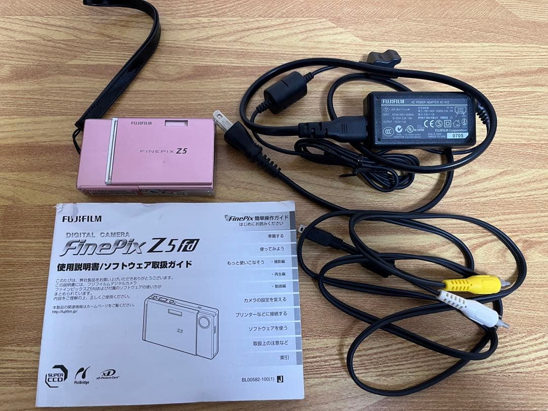 Fujifilm FinePix Z5 コンパクトデジタルカメラ