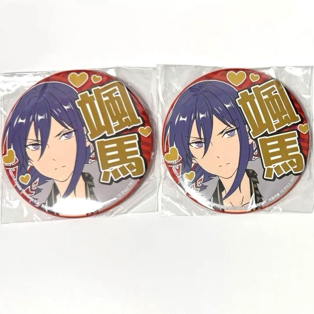 【２個セット】 あんスタ 応援缶バッジ 神崎颯馬 ※ラスト
