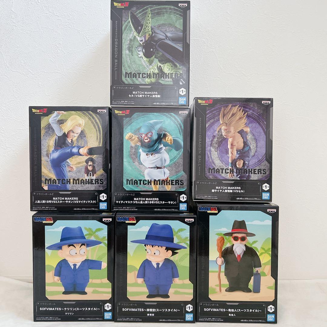 ドラゴンボール フィギュア　7点セット