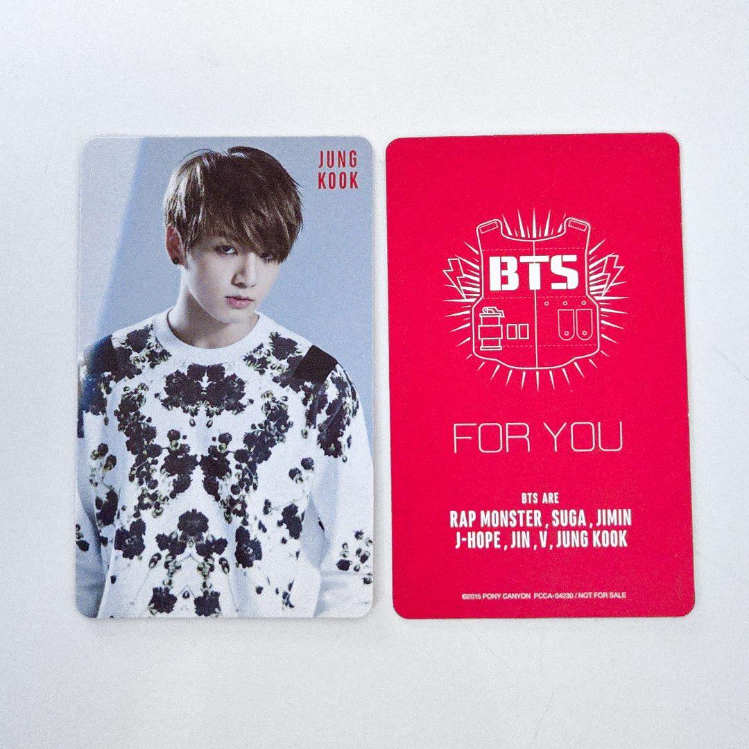 BTS FOR YOU グク トレカ未使用