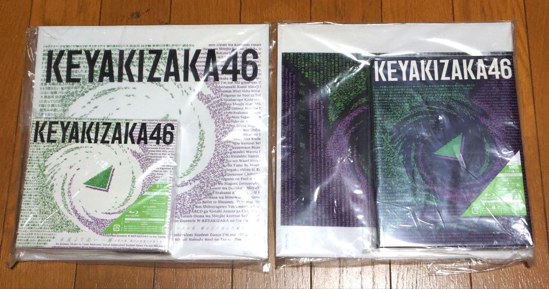 永遠より長い一瞬　欅坂46　typeA typeB Blu-ray　初回限定盤未使用