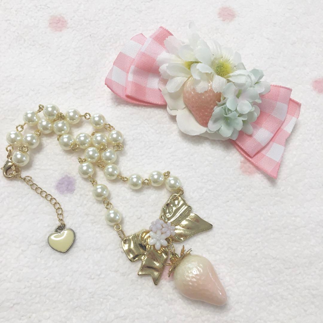 ハンドメイド 白いちご アクセサリーセット