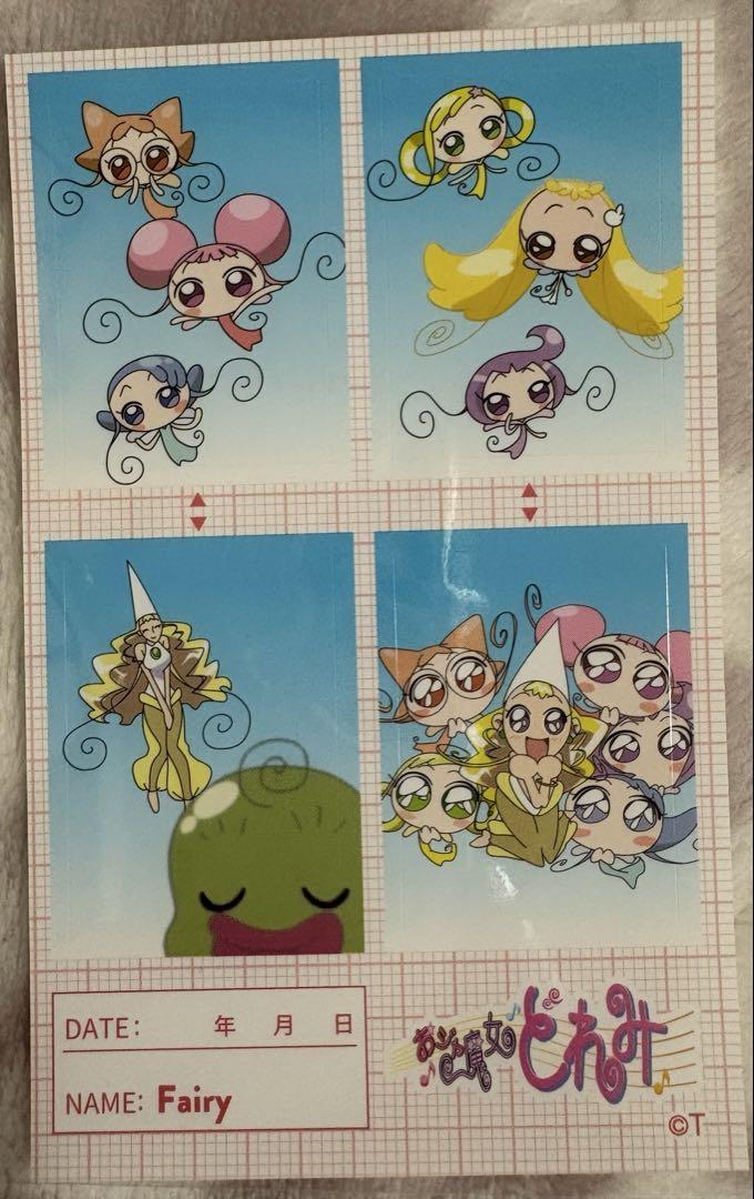 おジャ魔女どれみ 妖精 マジョリカ　証明写真風ステッカー