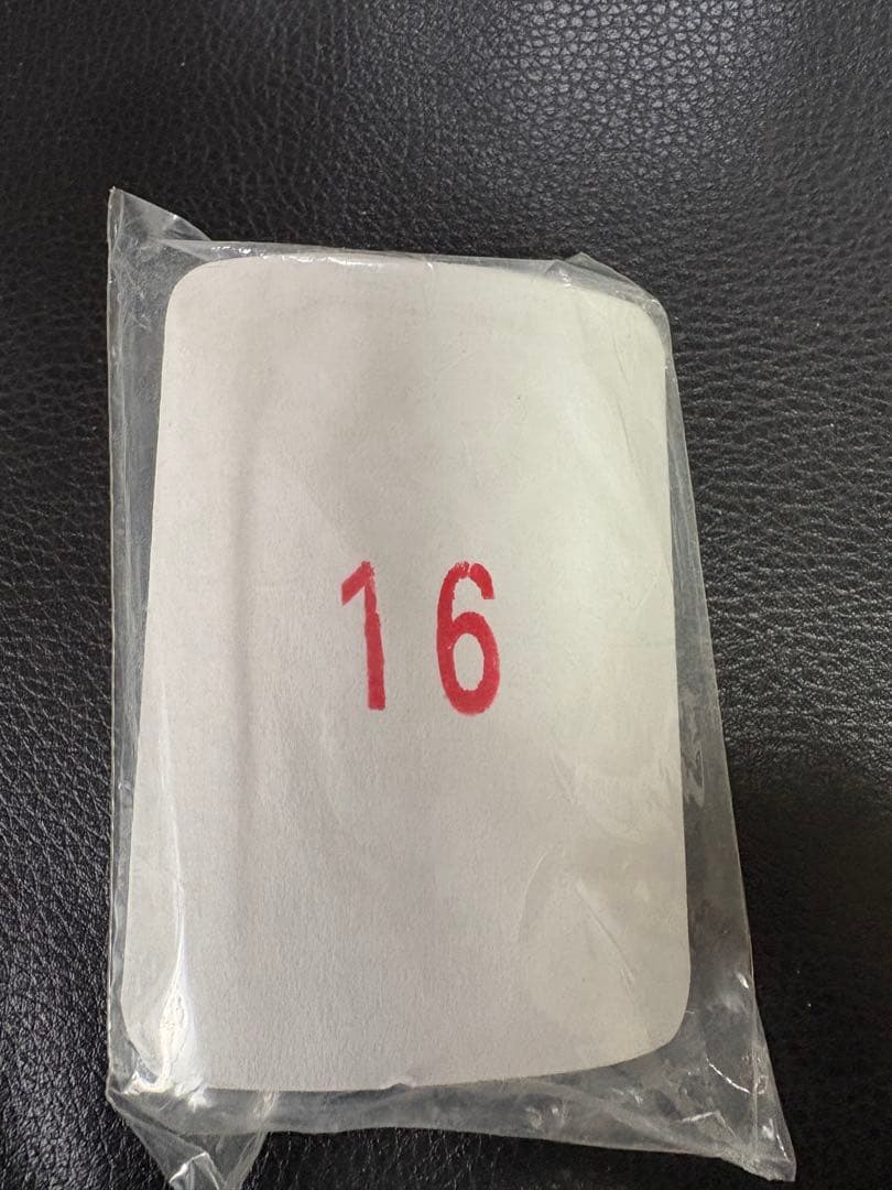 ドラゴンボール　ミニフィギュアコレクション　シークレット　未開封