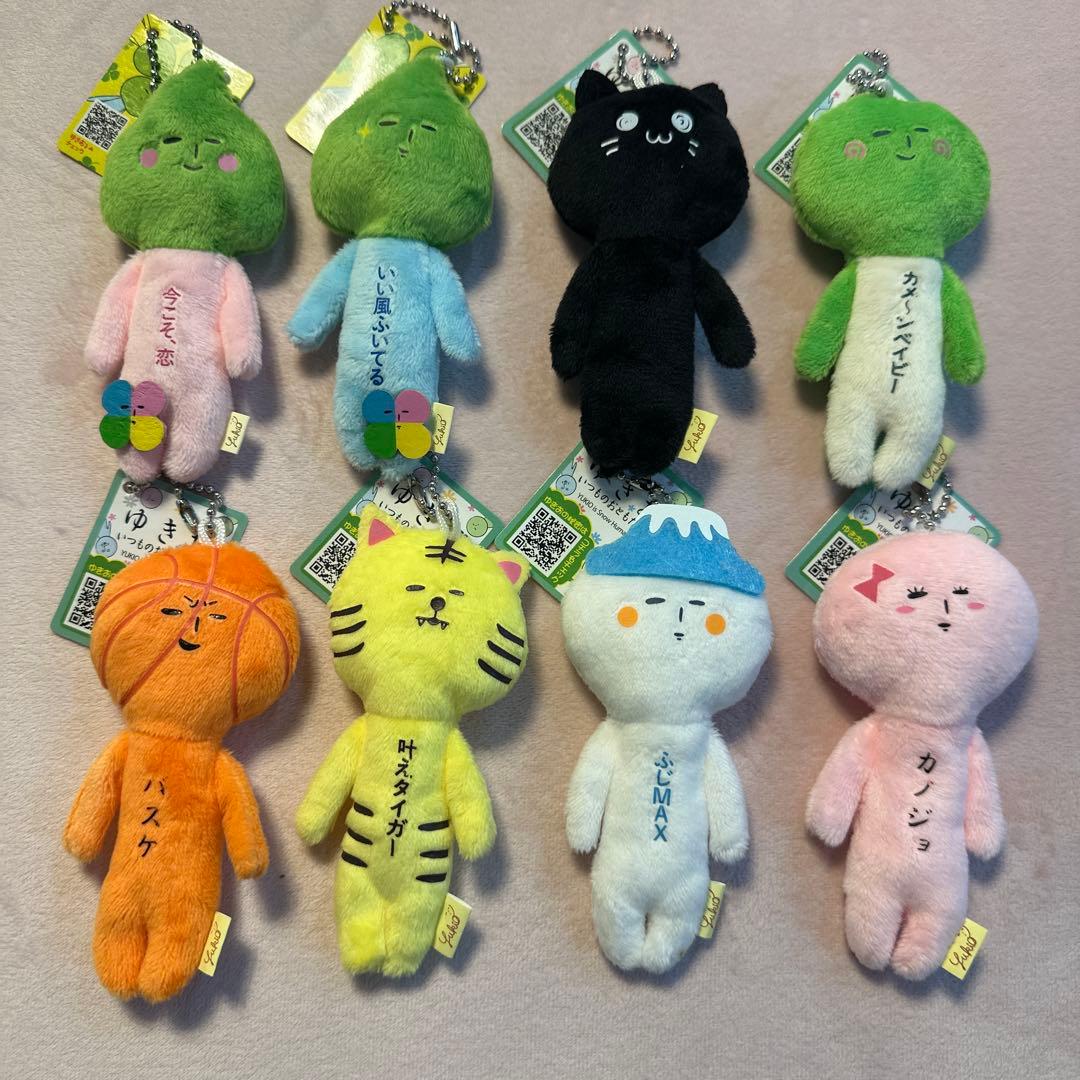 ゆきおご当地マスコット　まとめ売り