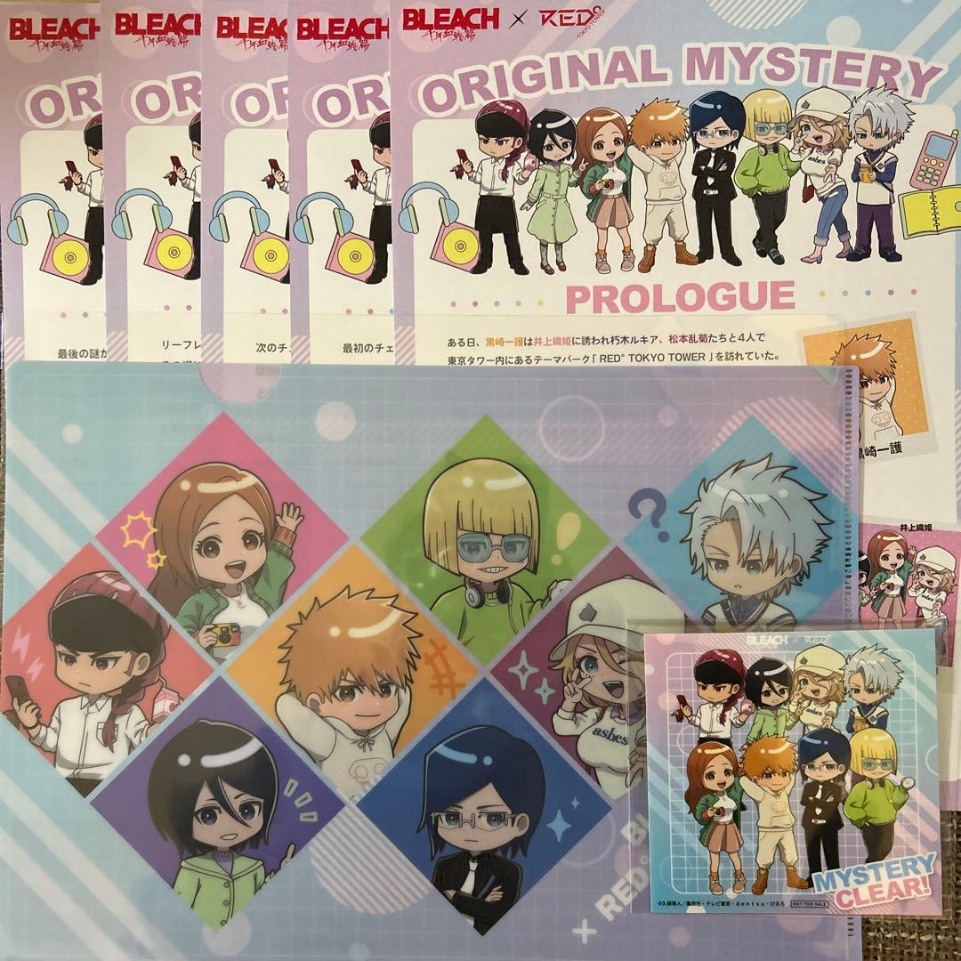 BLEACH × RED゜東京タワー クリアファイル ステッカー 特典未使用