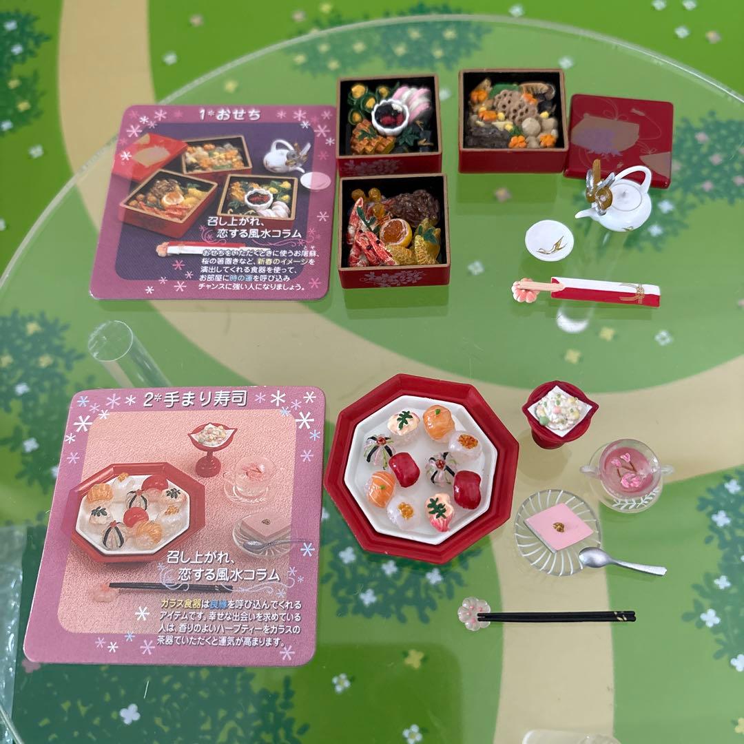 リーメント　ぷちサンプルシリーズ　おせち　手まり寿司　ミニチュア