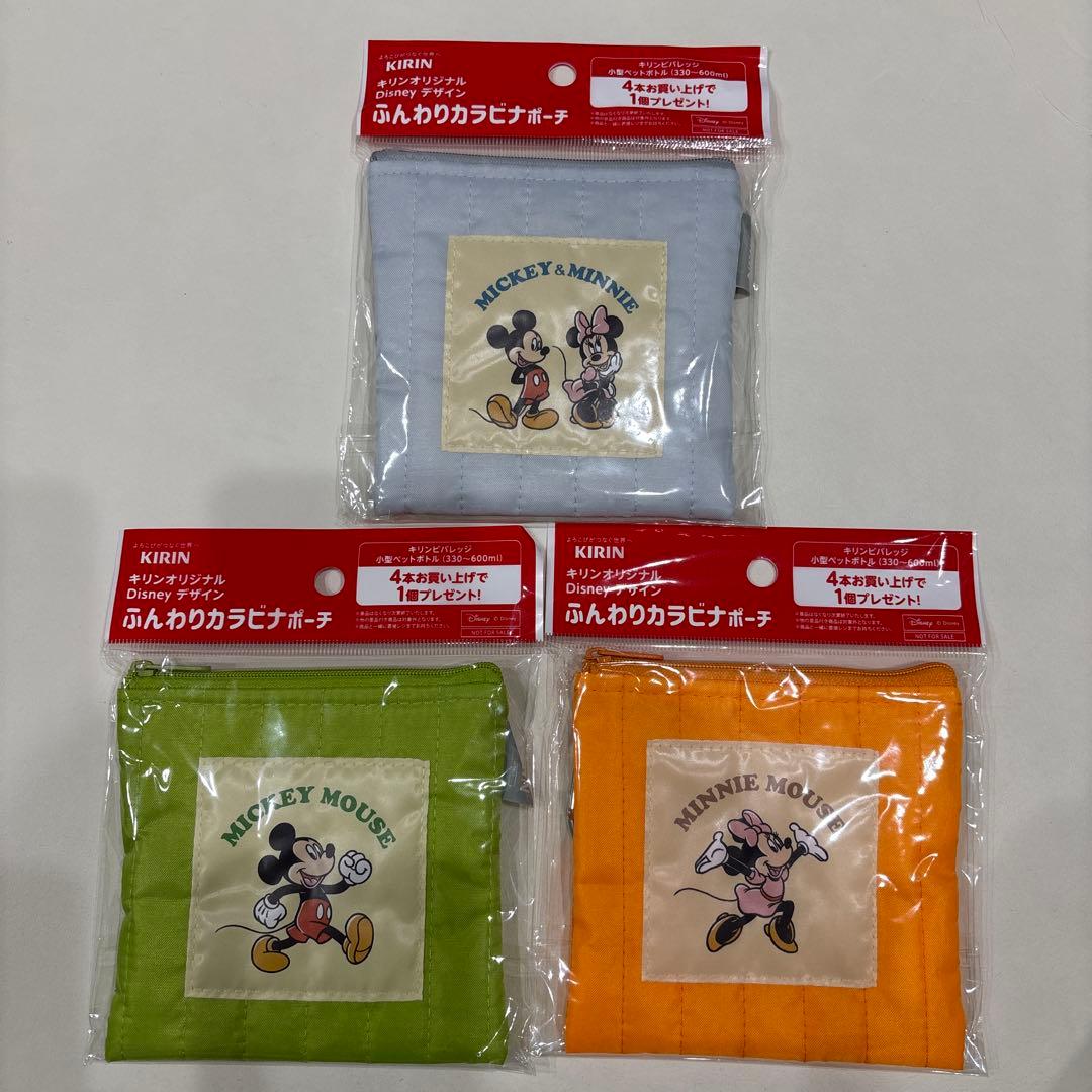KIRIN ディズニー　ふんわりカラナビポーチ