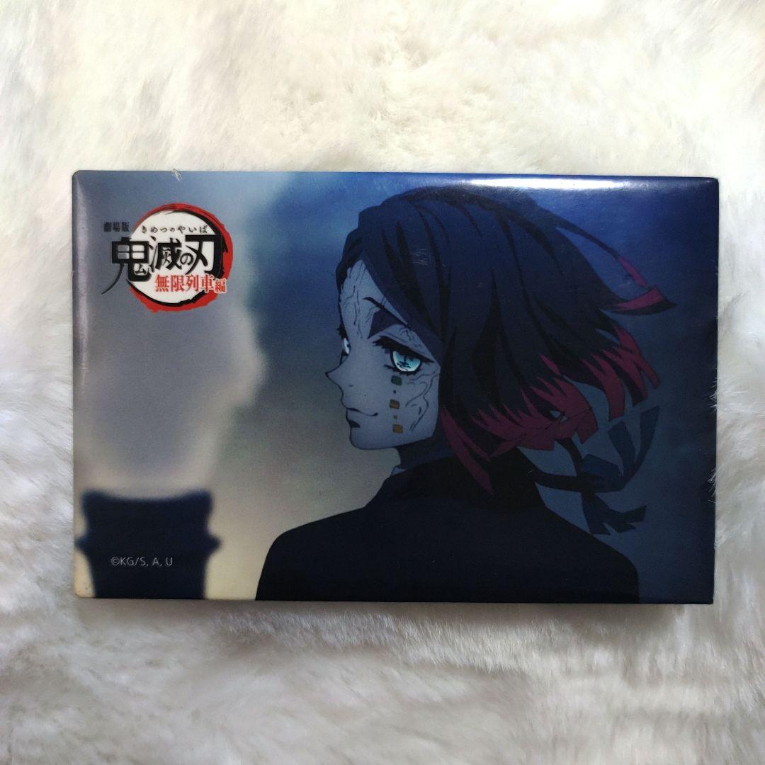 鬼滅の刃　魘夢　劇場版無限列車編　スクエア　缶バッジ整体状态不佳
