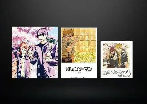 劇場版 チェンソーマン レゼ編 映画特典 第3弾 第5弾 第8弾 入場者特典