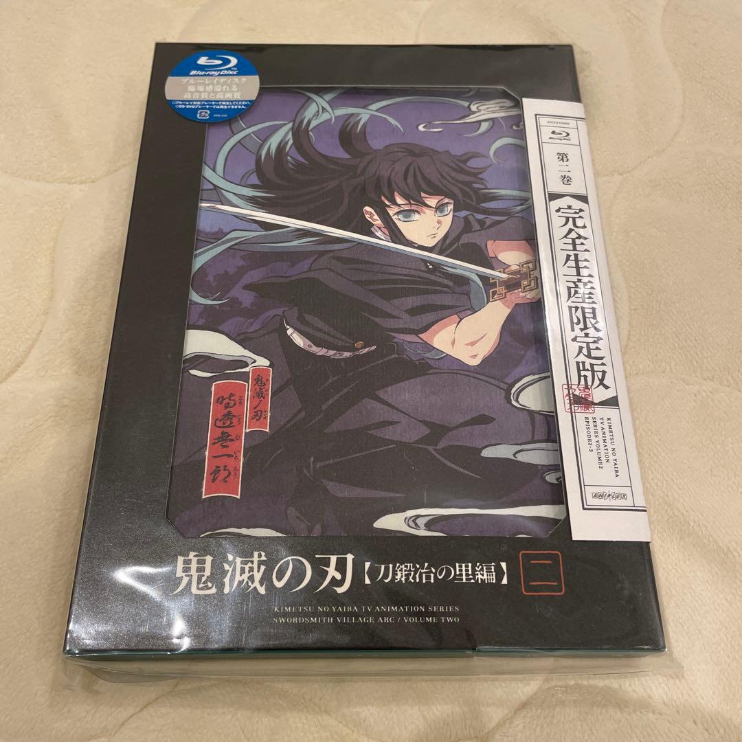 鬼滅の刃 刀鍛冶の里編 2〈完全生産限定版〉 ブルーレイ 時透無一郎
