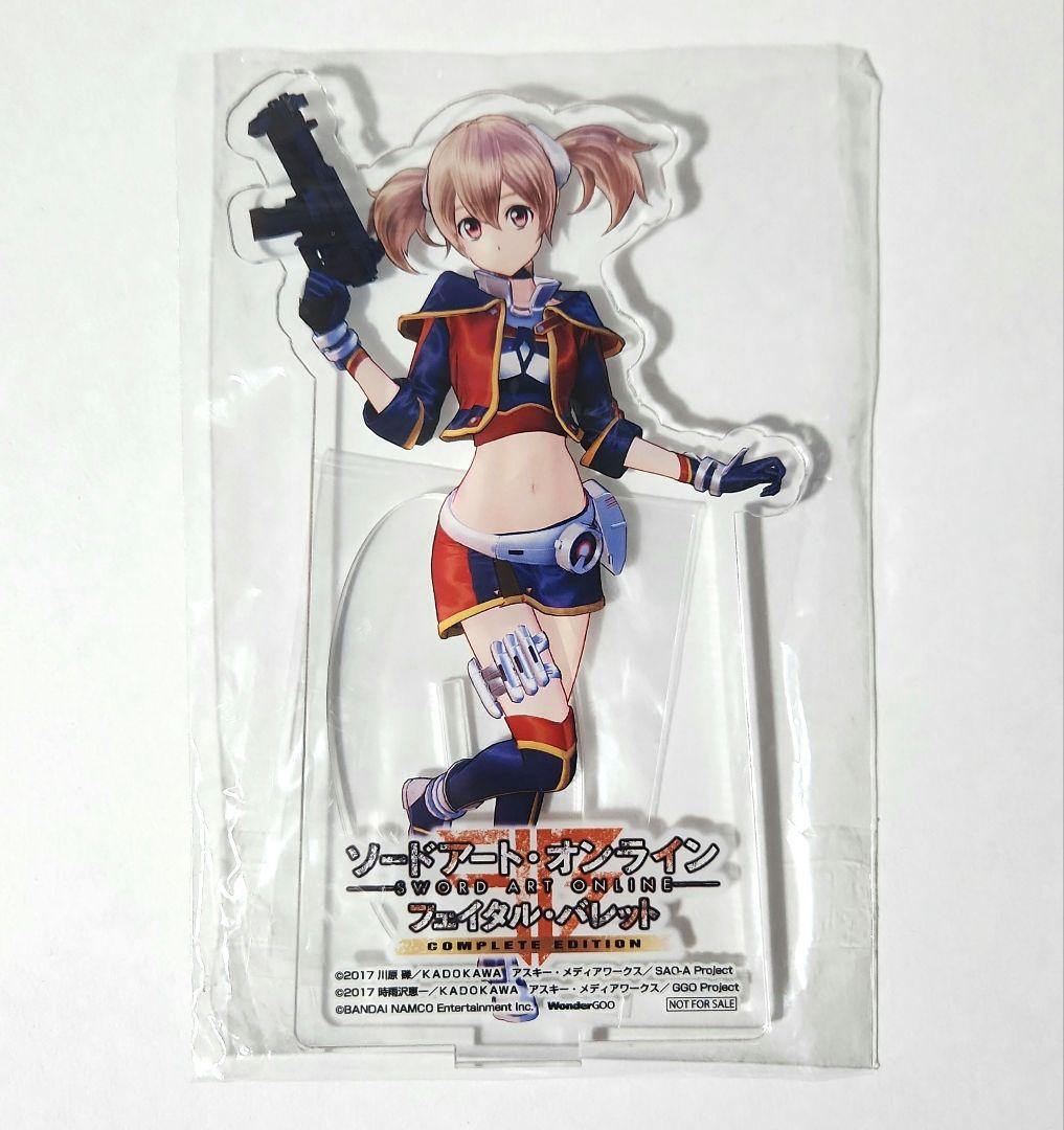 SAO ソードアート・オンライン フェイタル・バレット シリカ アクリルスタンド接近未使用
