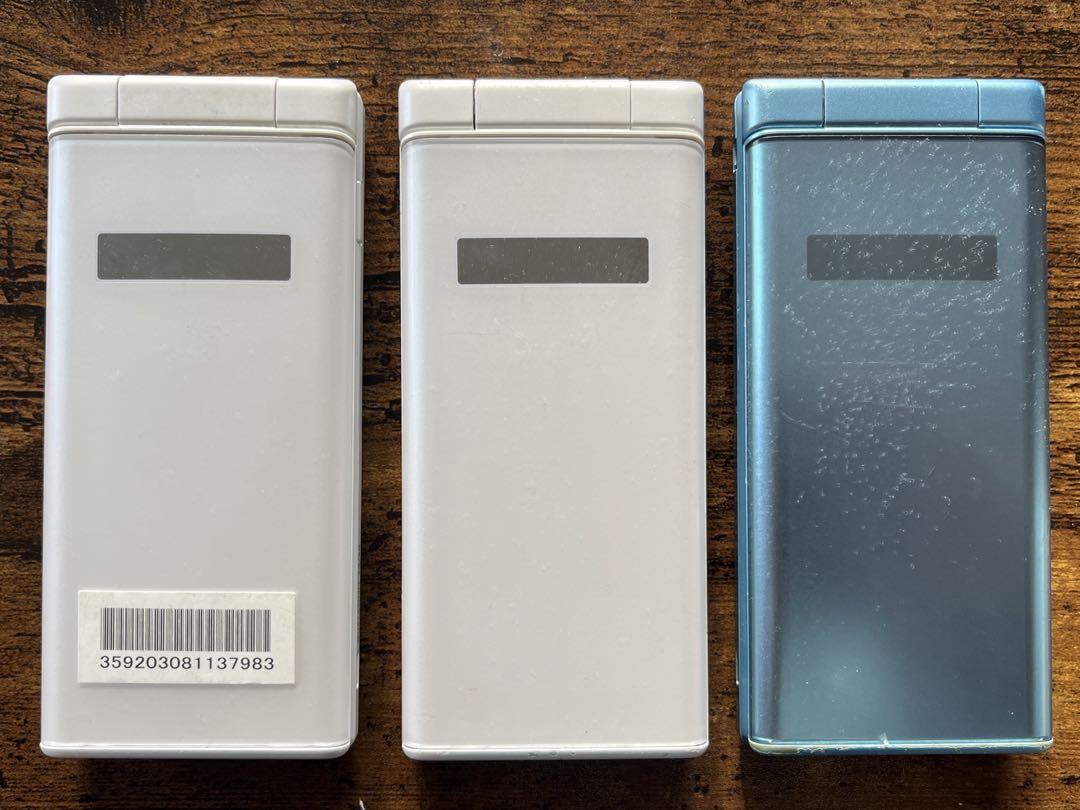 KYOCERA DIGNOケータイ2中古(3台セット)