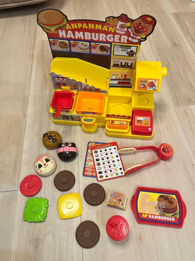 アンパンマン　ハンバーガー屋さん