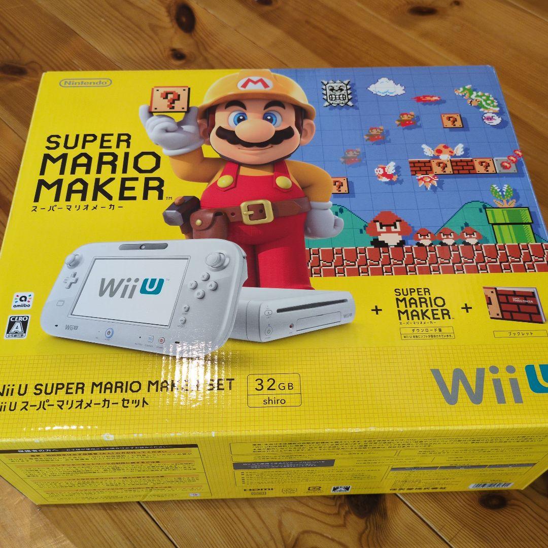任天堂　WiiU 本体 スーパーマリオメーカー 白　ソフトセット　画像有些许损伤或污渍