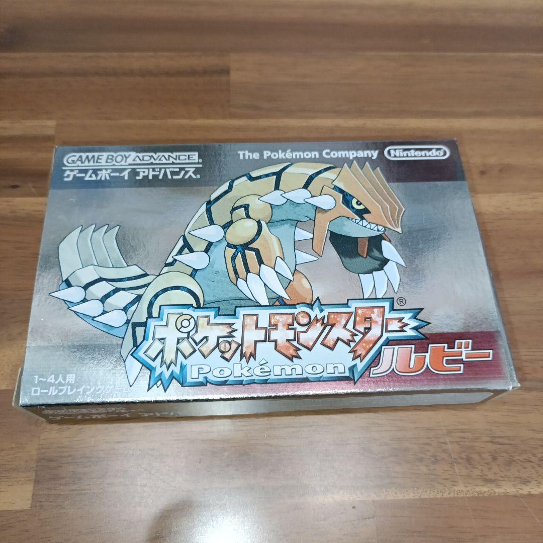【特価】ポケットモンスター ルビー ゲームボーイアドバンス有些许损伤或污渍