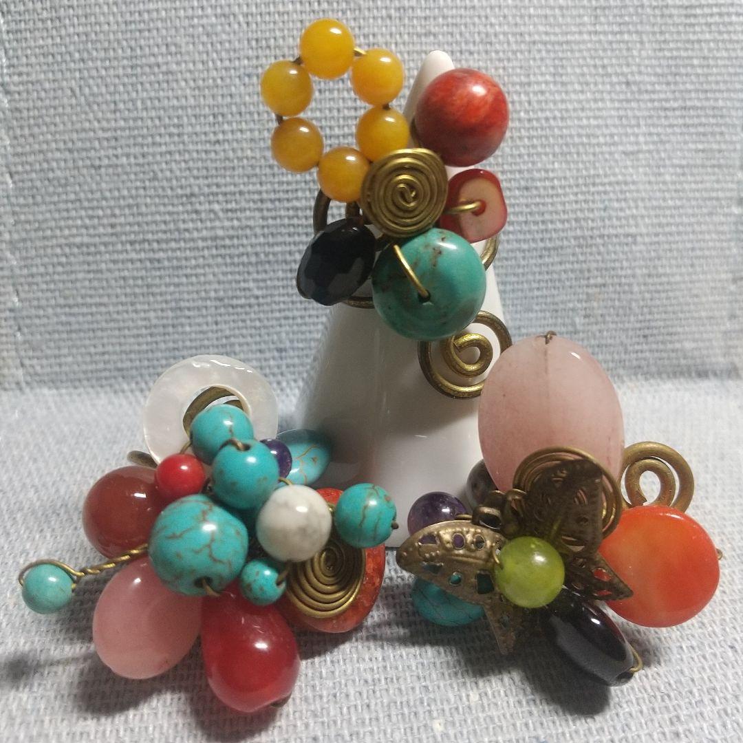 リング 天然石 アジア 真鍮 約11~12号