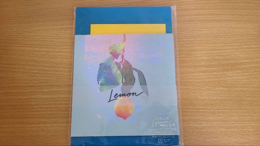 Lemon CDセット 未開封没有明显的损伤或污渍