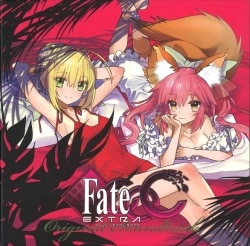 ゲームCD Fate/EXTRA CCC オリジナルサウンドトラック初回限定盤※ディスク未開封- Mandarake - 日淘任意门