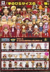 バンプレスト 販促用 ワールドコレクタブルフィギュアシリーズ 劇場版Z編 A1ポスター